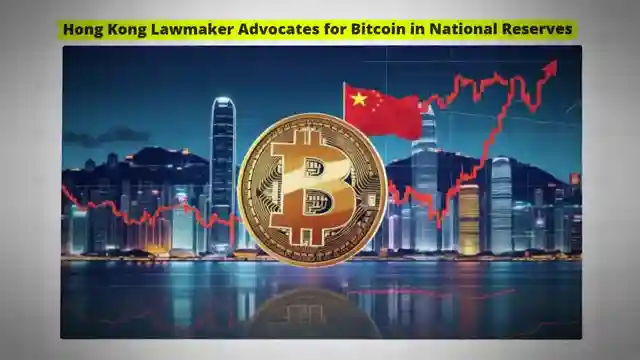 chinas-crypto-evolution-strategic-bitcoin-reserve-in-hong-kong