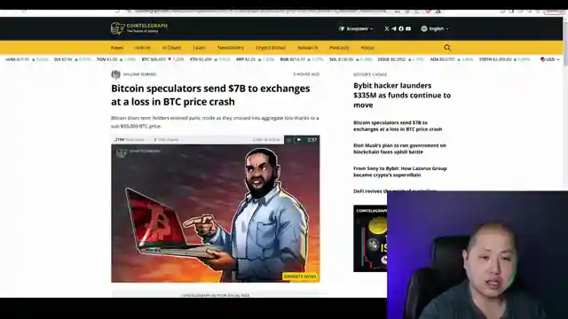 trumps-tariff-talk-and-citadels-entry-impact-on-crypto-markets