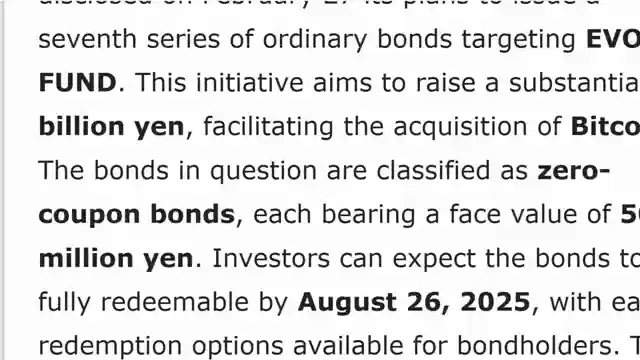 crypto-news-sec-meme-coin-ruling-meta-planet-bitcoin-acquisition-bitwise-aptos-etf
